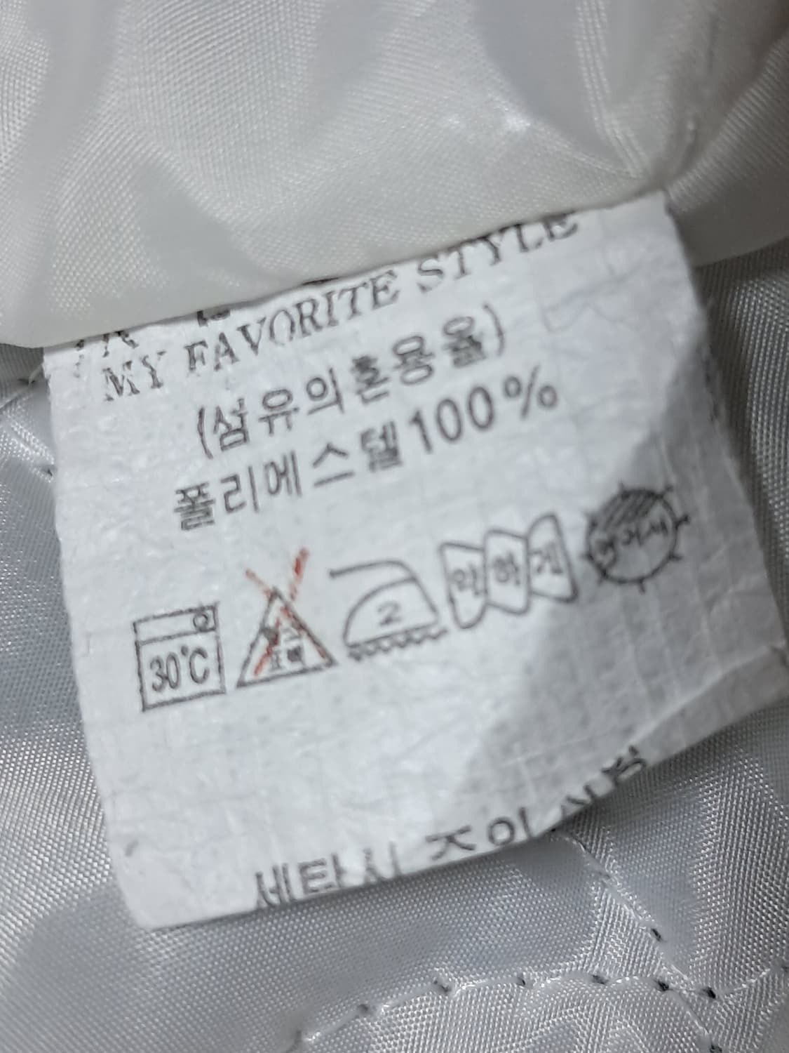 REGIA 패딩 점퍼 105(100) 상품이미지10