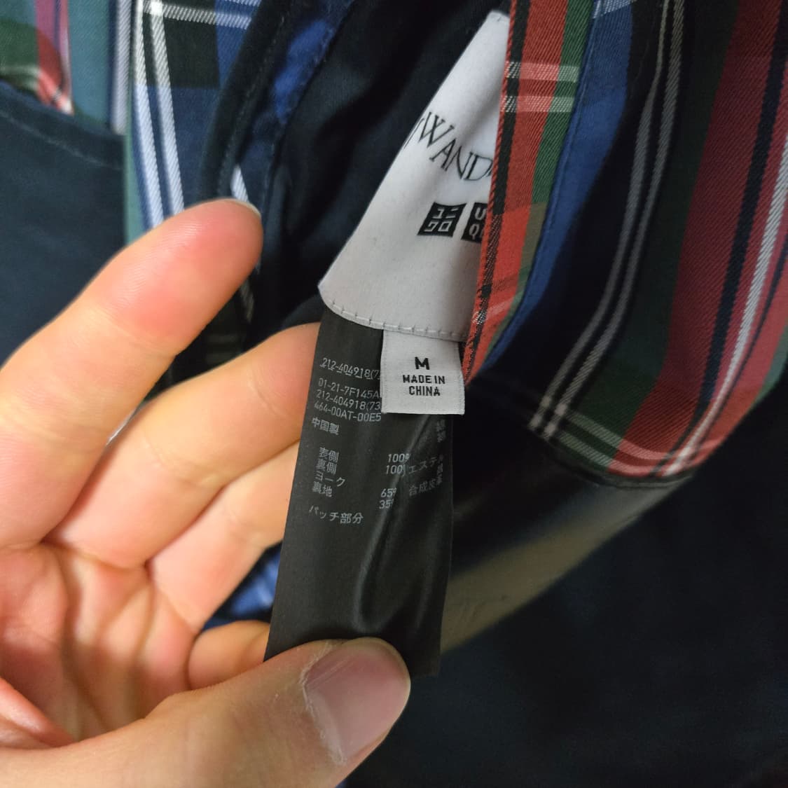 유니클로 JW앤더슨 코튼 코트 / 여자 코트/ 여성 코트  상품이미지7