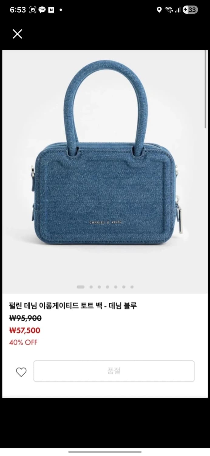 찰스앤키스 데님 도트백 상품이미지1