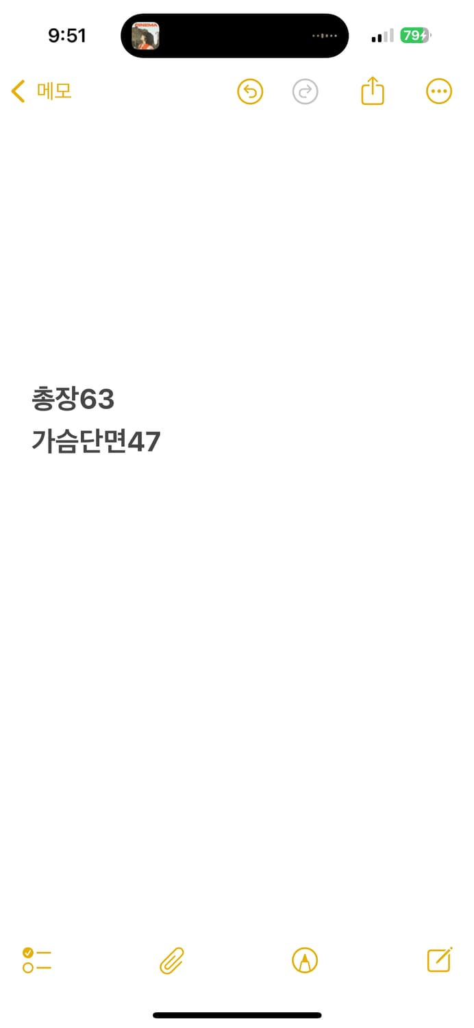 [정품/XL(18-20)] 폴로 랄프로렌 키즈 빅포니 숄카라 니트 b17 상품이미지9