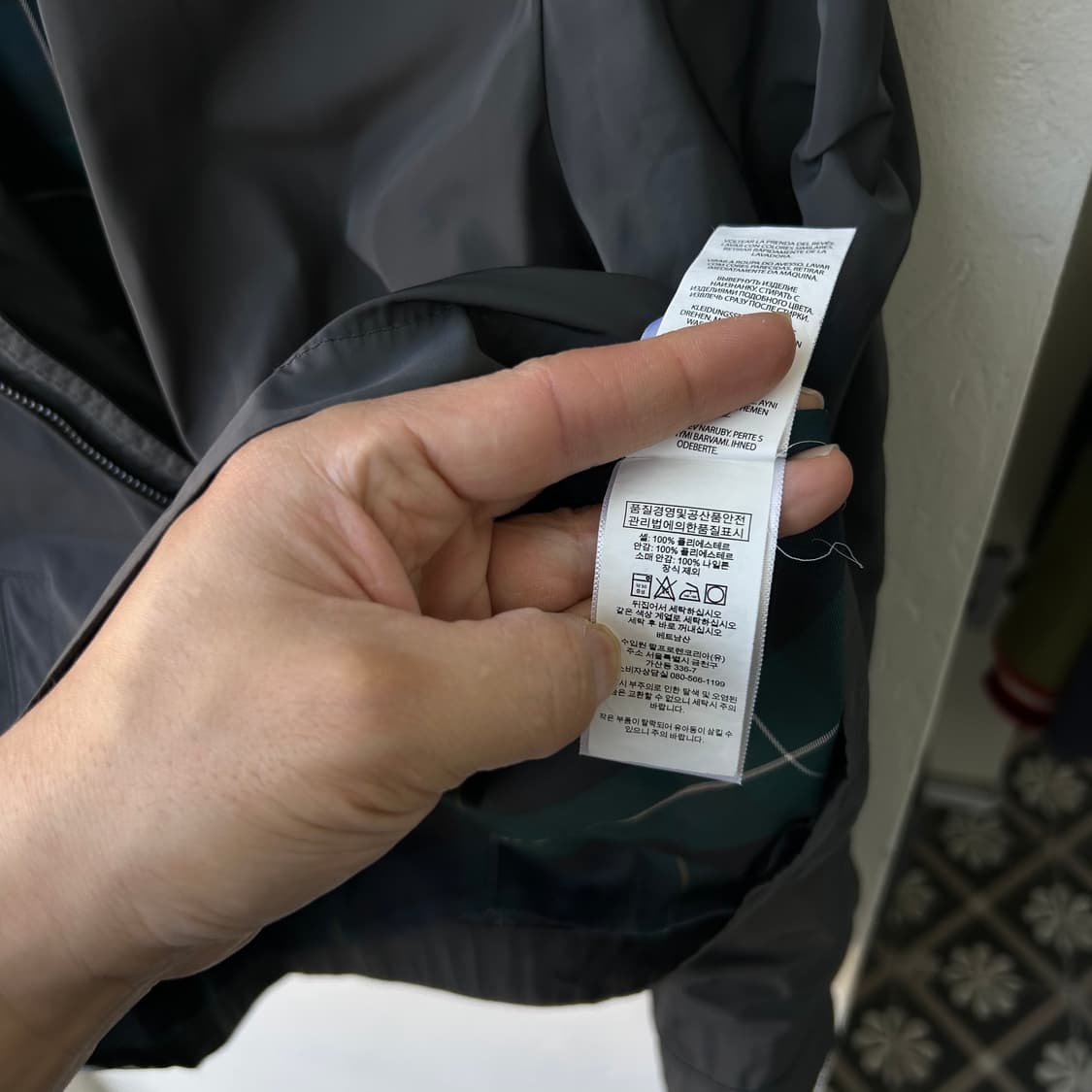 16790 - 폴로 랄프로렌 폴리쉘 자켓 상품이미지5