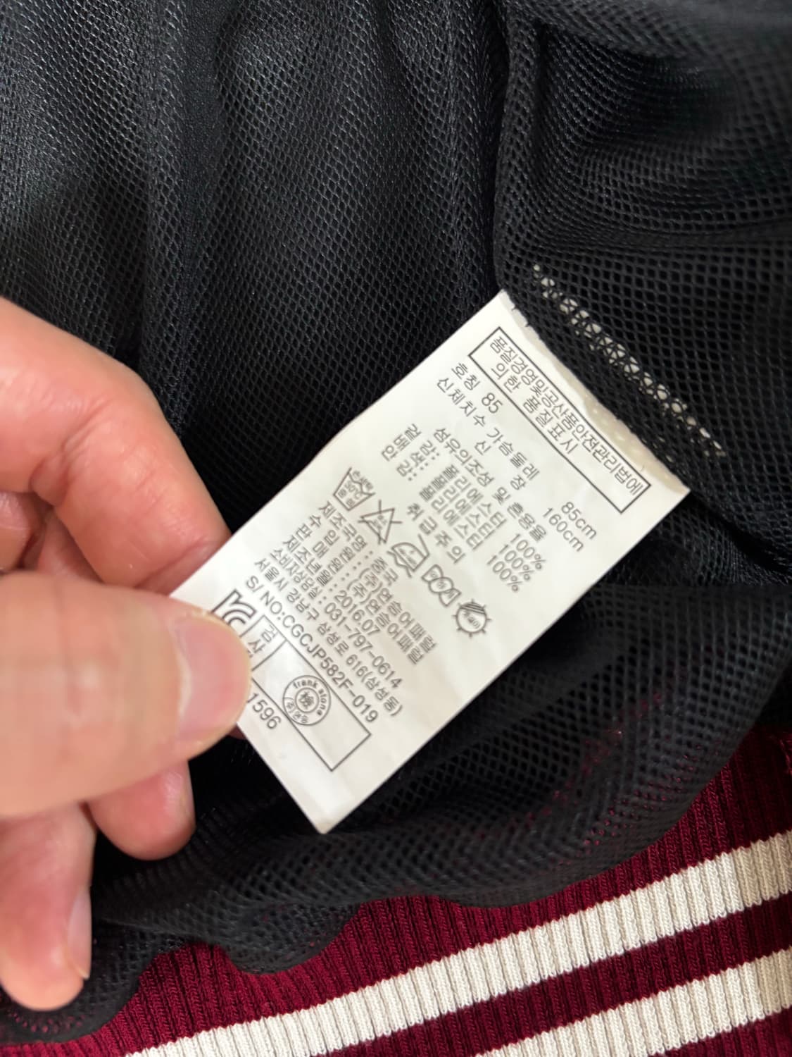 꽃 자수 스카잔 XS 사이즈 상품이미지5