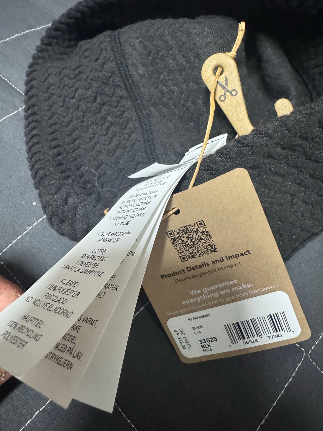 파타고니아 r1에어비니 상품이미지2