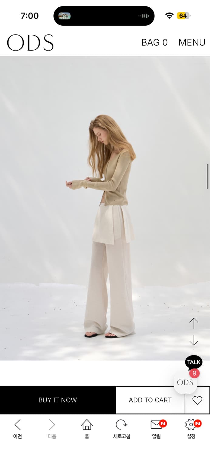 ods 오디에스 -LINEN LIMITED U NECK CARDIGAN  상품이미지4