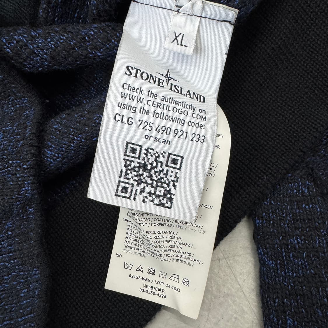 스톤아일랜드 니트집업 상품이미지7