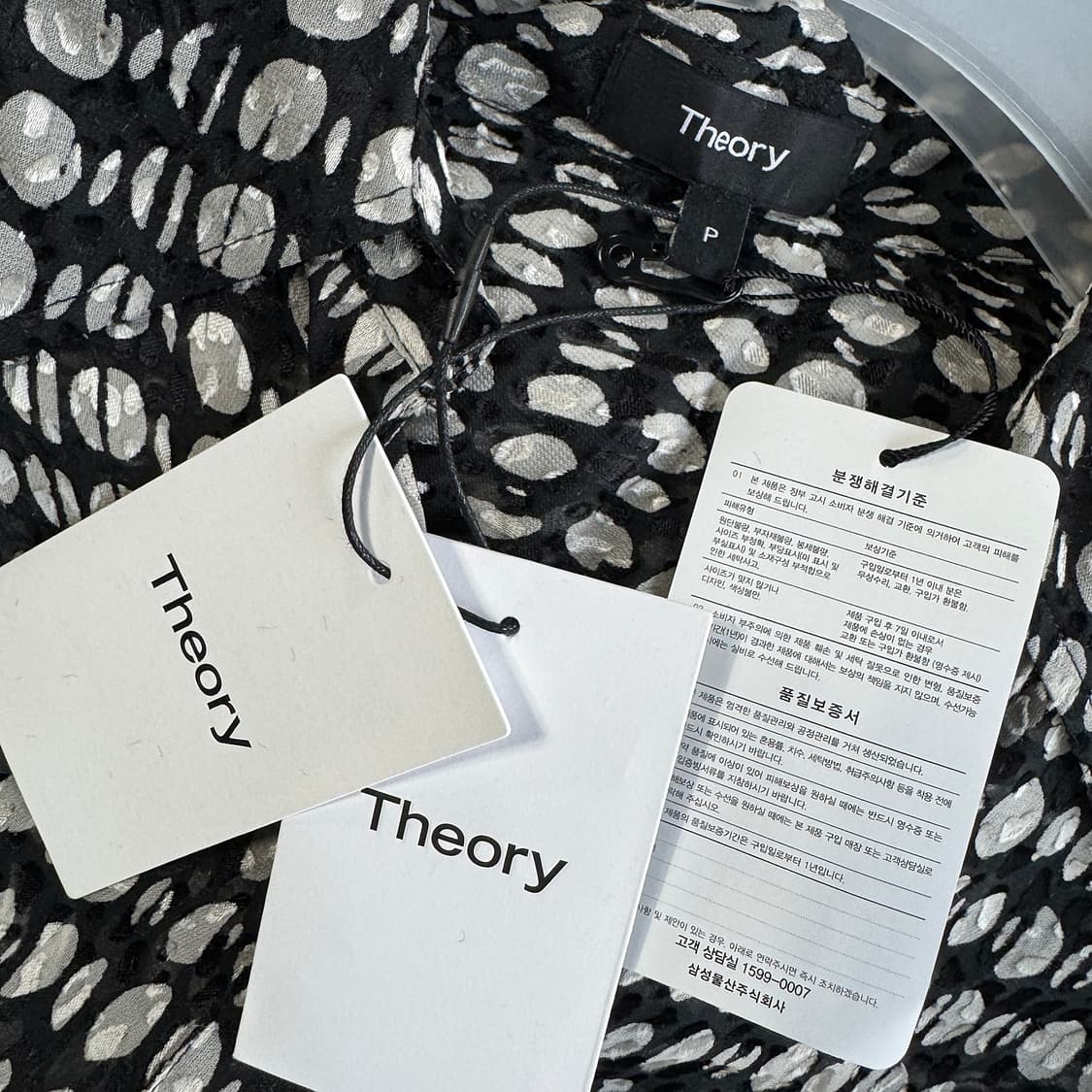 띠어리 시어 도트 블라우스 [새상품] 상품이미지4