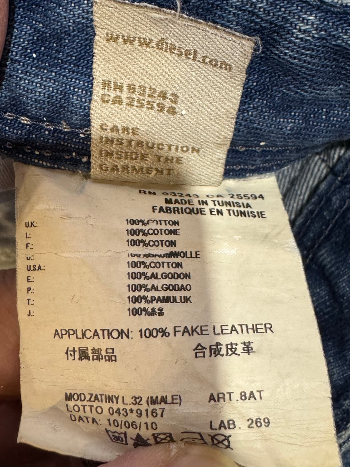 디젤 자티니 디스트로이드 진 상품이미지8