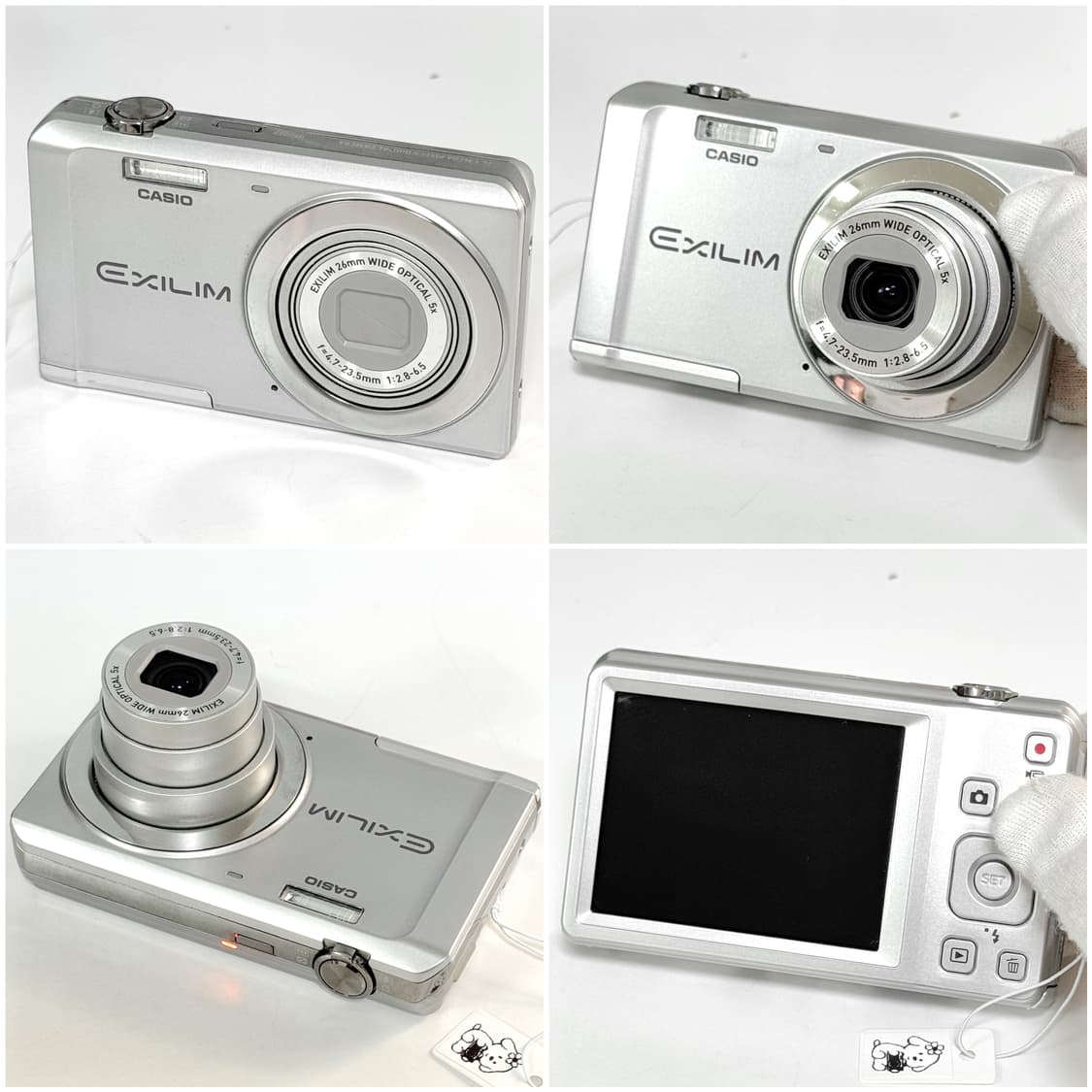 카시오 엑슬림 ZS5 실버 빈티지디카 상품이미지3