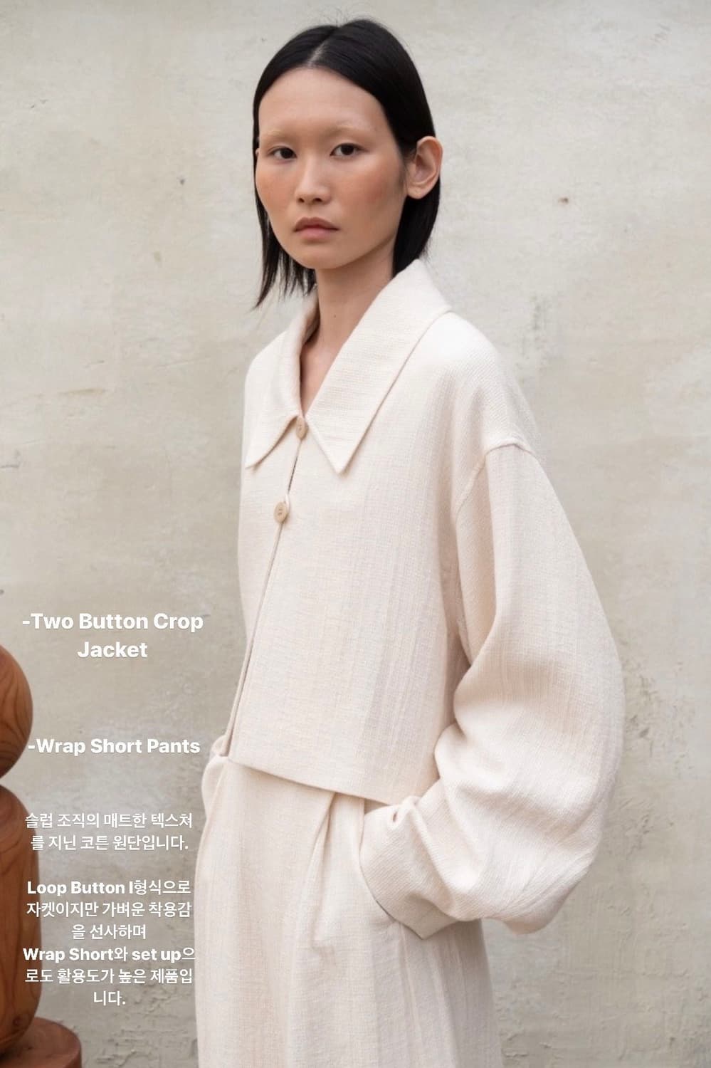 le17septembre two button crop jacket 상품이미지2