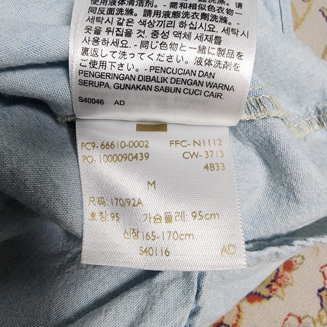 USA) 리바이스 오렌지탭 연청 셔츠 m 상품이미지6