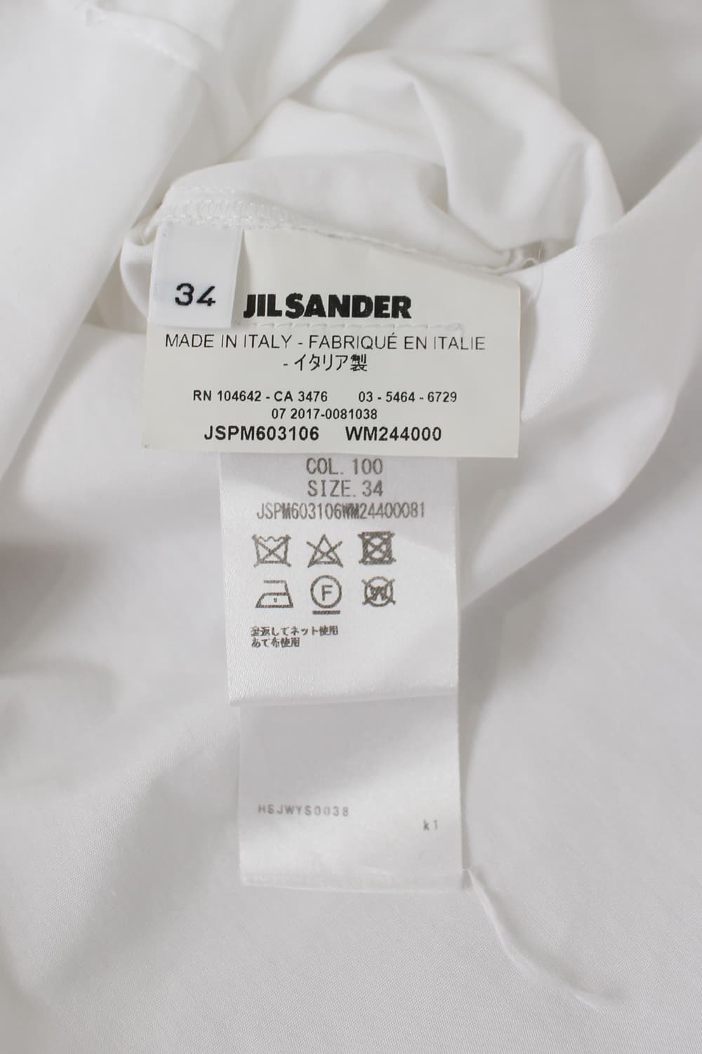   JILSANDER 상품이미지7