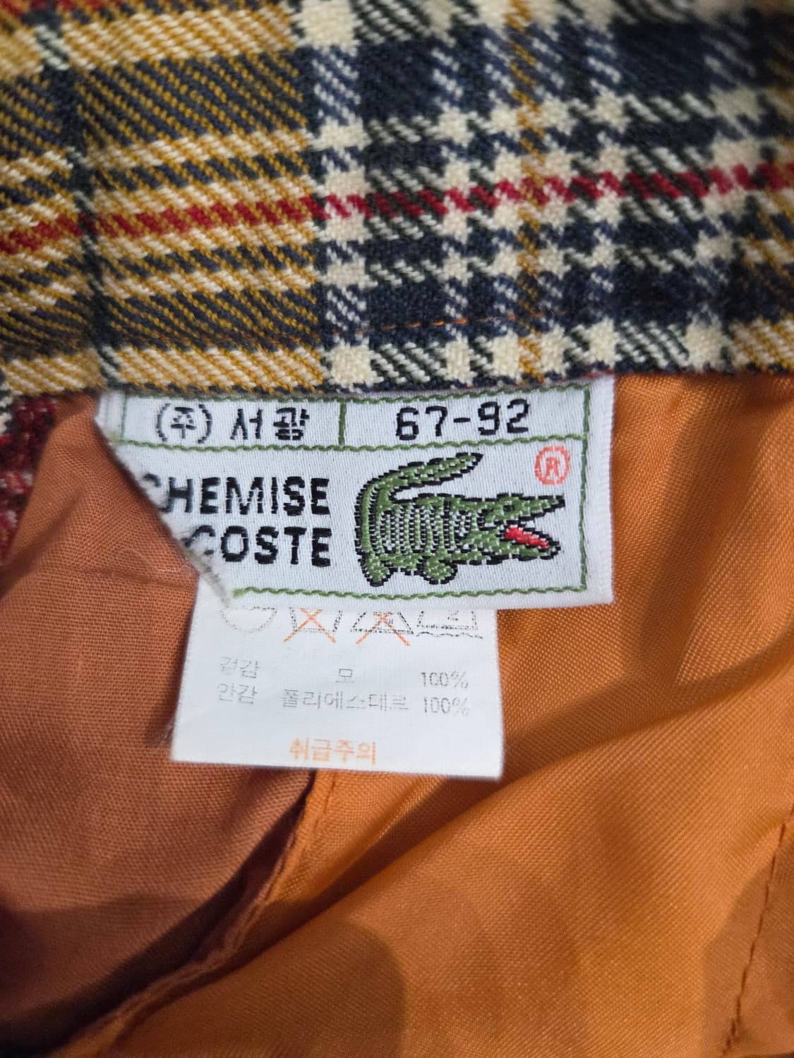 라코스테 빈티지 울 타탄체크 반바지 상품이미지6