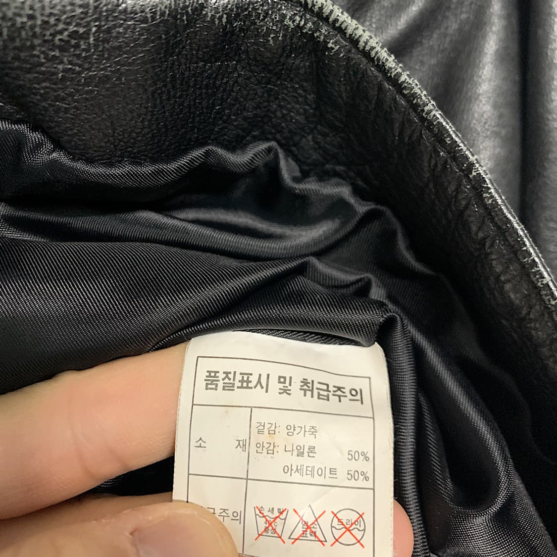 빈티지 여성 이태리 양가죽 라이더 자켓 44 상품이미지3