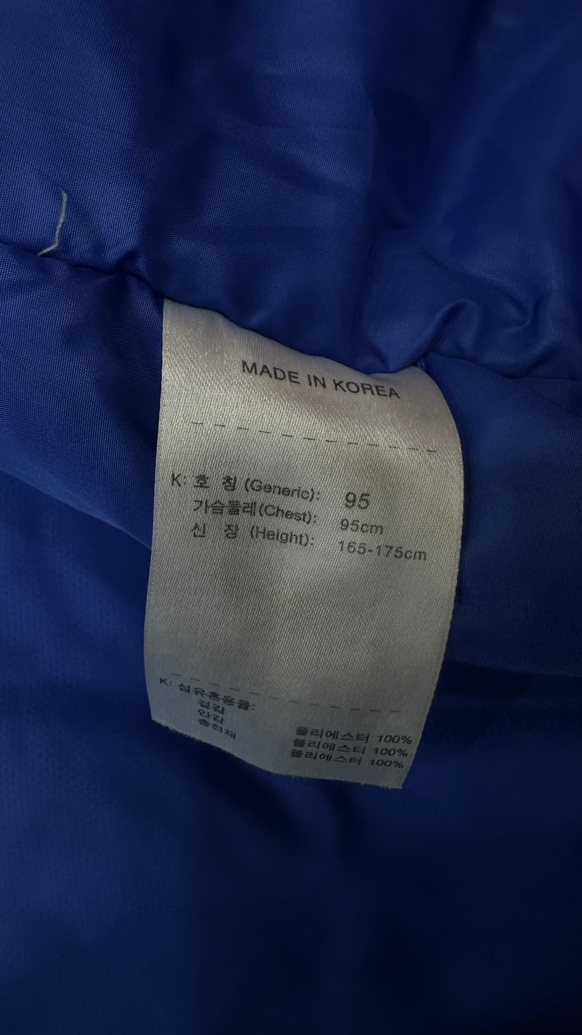 나이키 10s 국대 동계바시티 점퍼m 상품이미지4