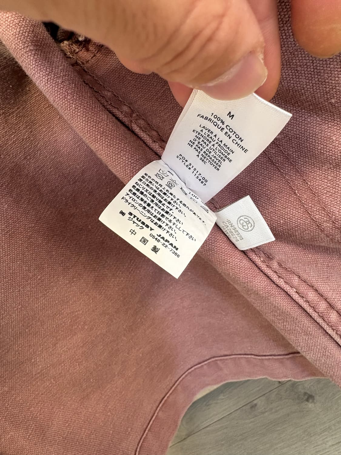 스투시 워크자켓 M 상품이미지4