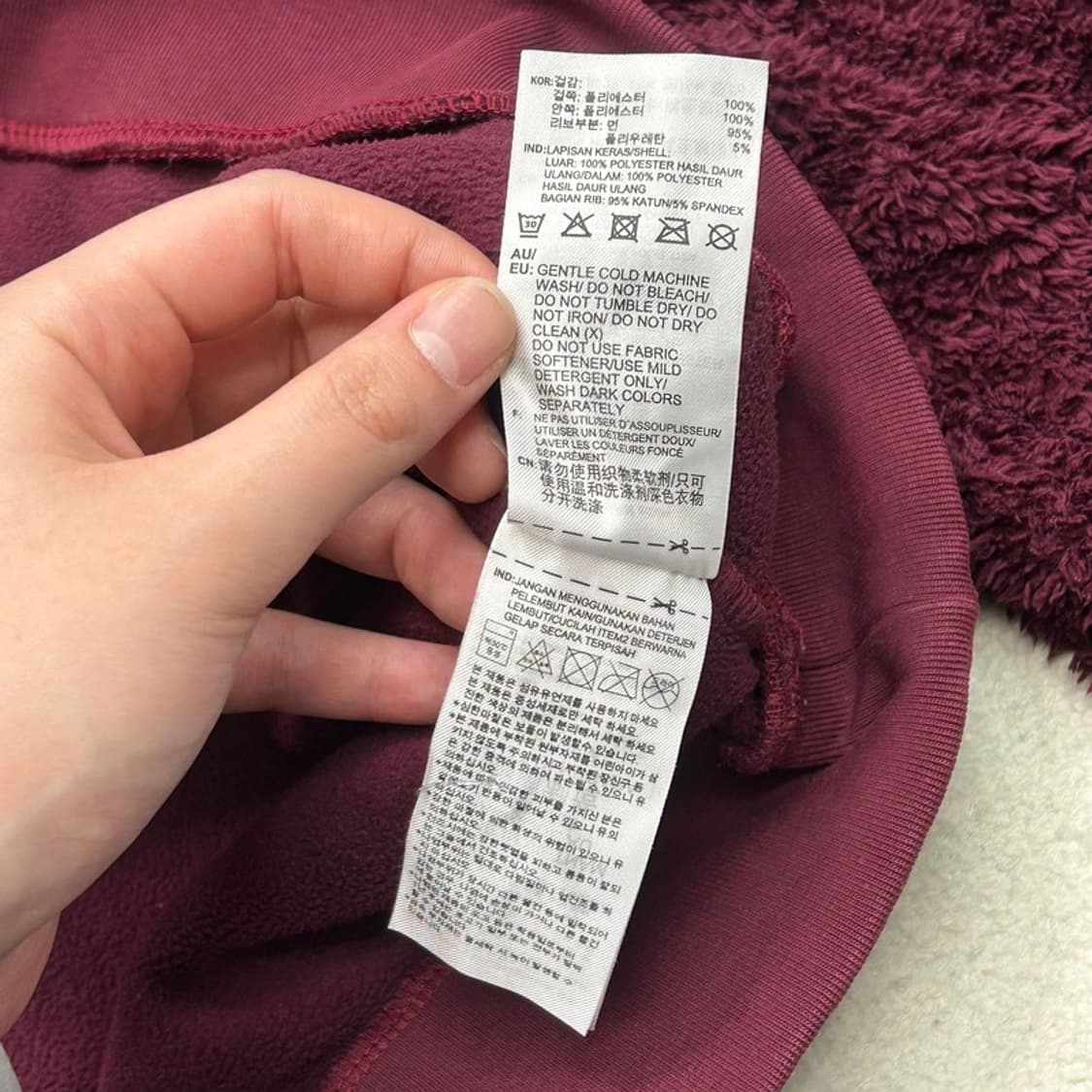 아디다스 와인 플리스 후드티 3XL 상품이미지7