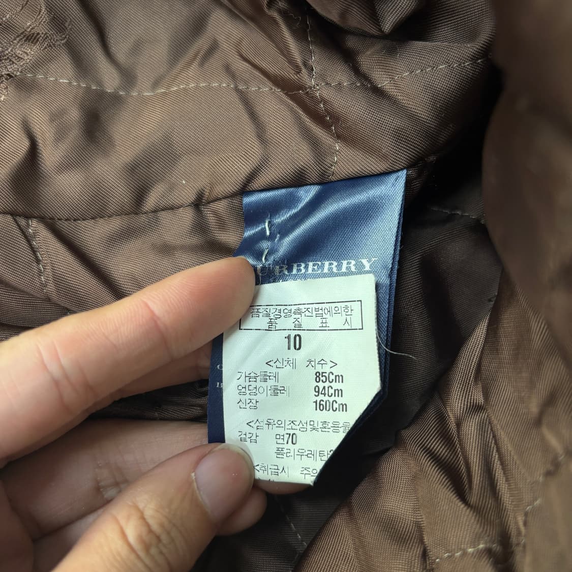 버버리 왁싱 트렌치 코트  상품이미지9