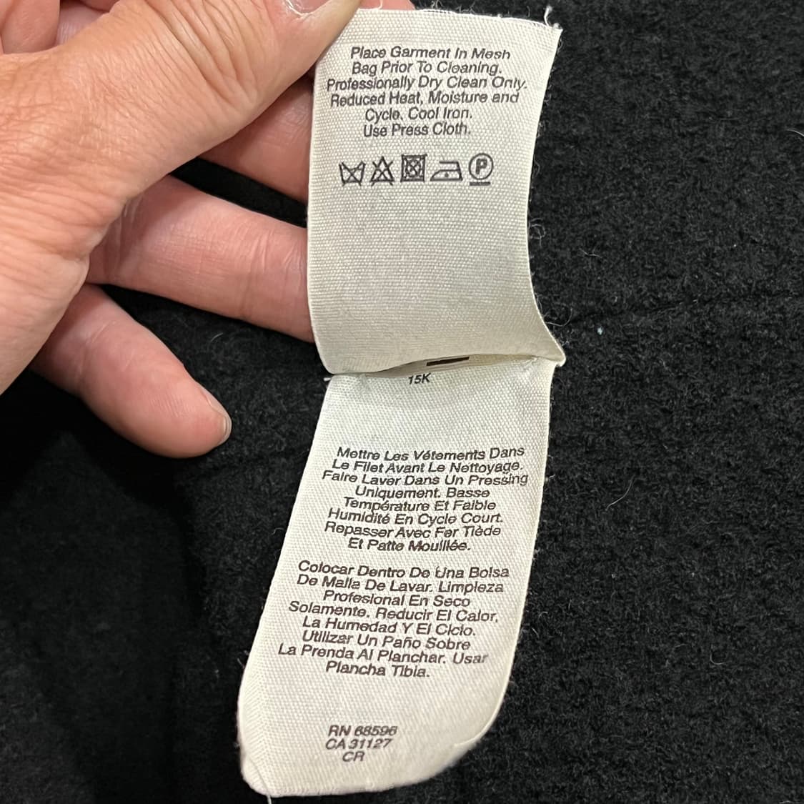  dkny 니트 배색 코트 y14524 상품이미지8