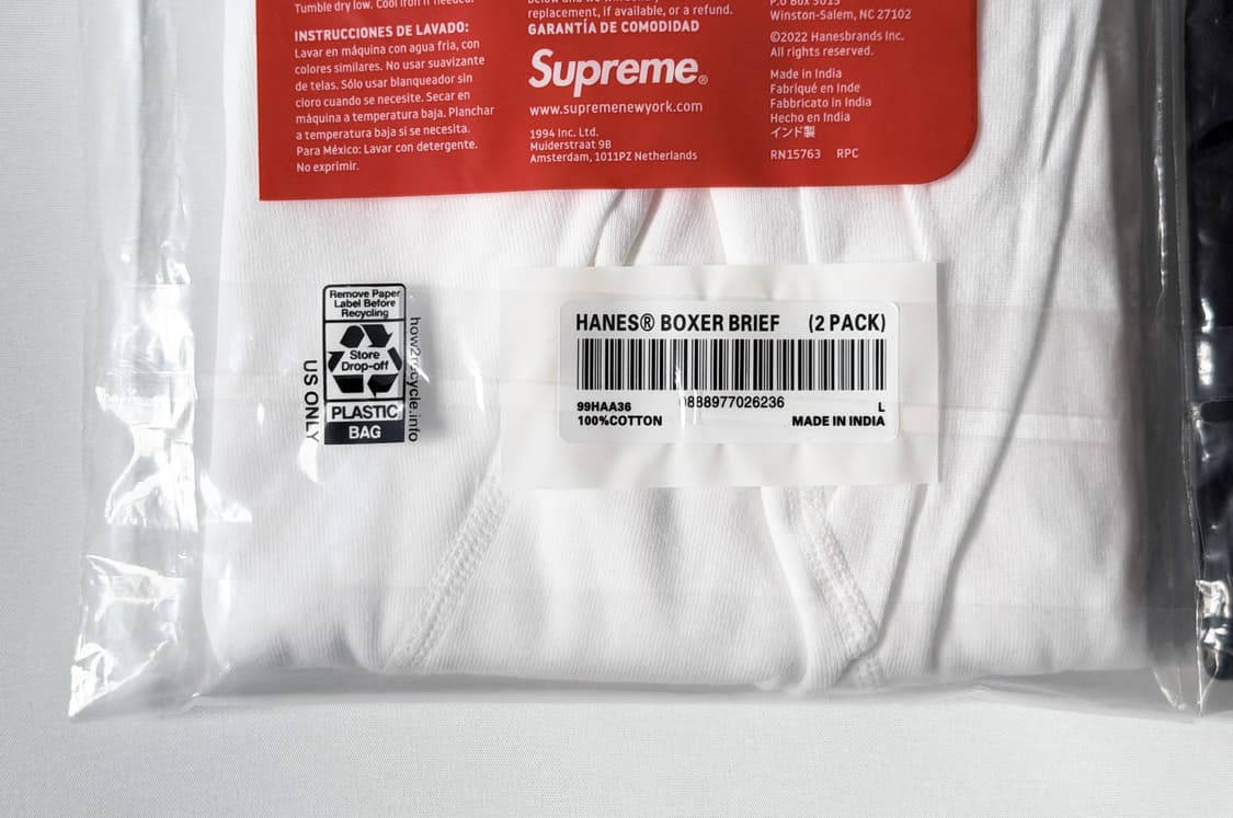 슈프림 헤인즈 박서 브리프 싱글팩 상품이미지7