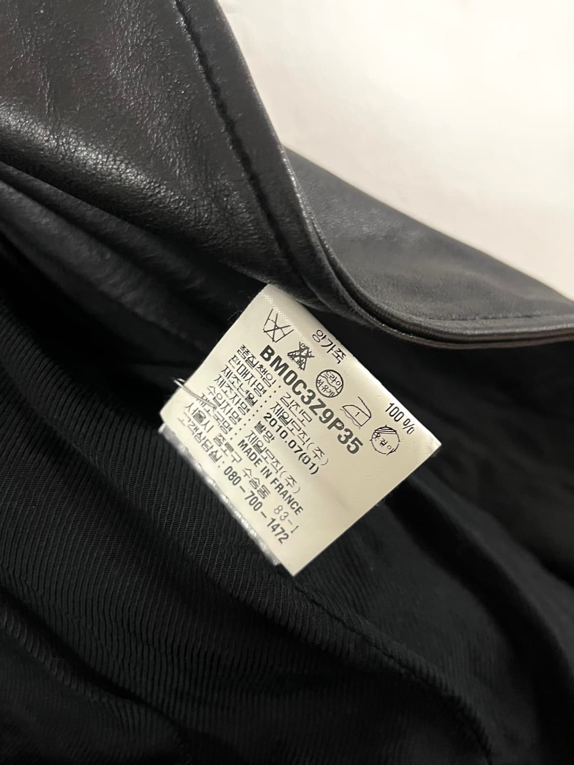 발망 2010FW 데카르넹 런웨이 나폴레옹 밀리터리 레더 코트 상품이미지7