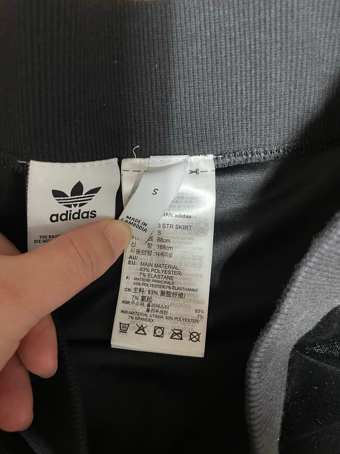 아디다스 블랙 벨벳 스커트 치마 상품이미지2