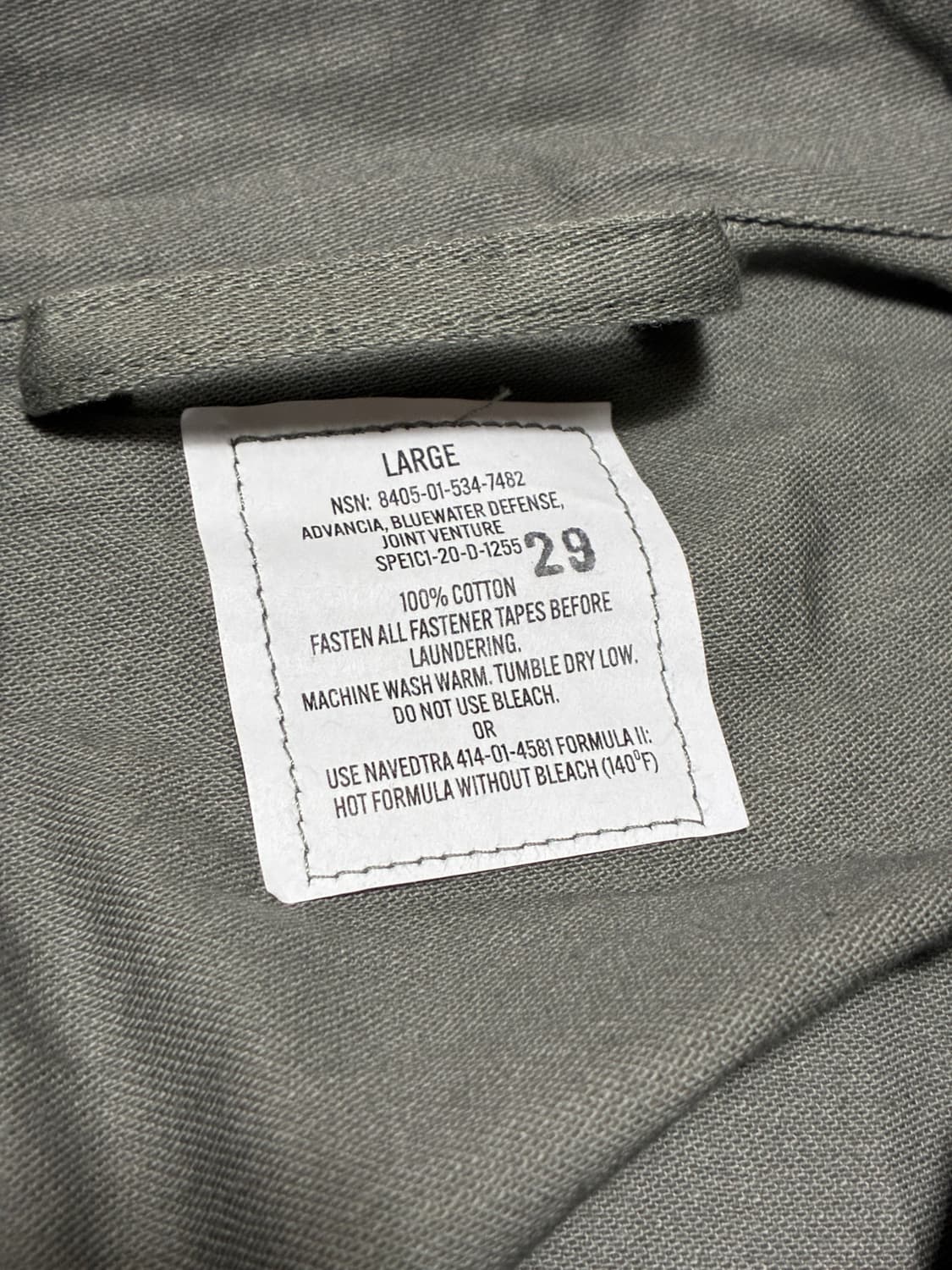 미군 정비복/ 점프수트/ 커버올 (105-110) 상품이미지3