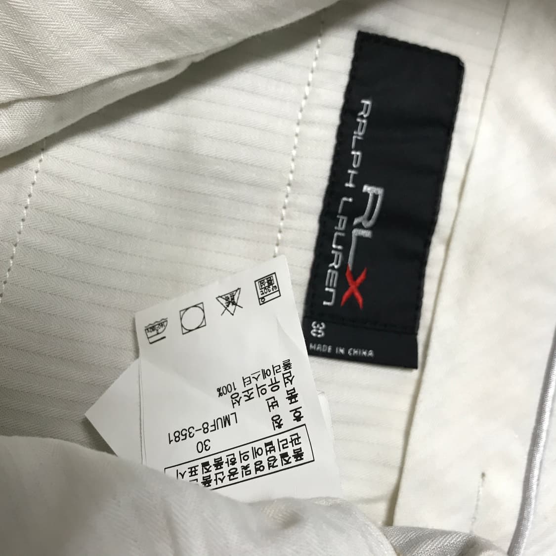 폴로 RLX 베이지 치노 팬츠 30 상품이미지6