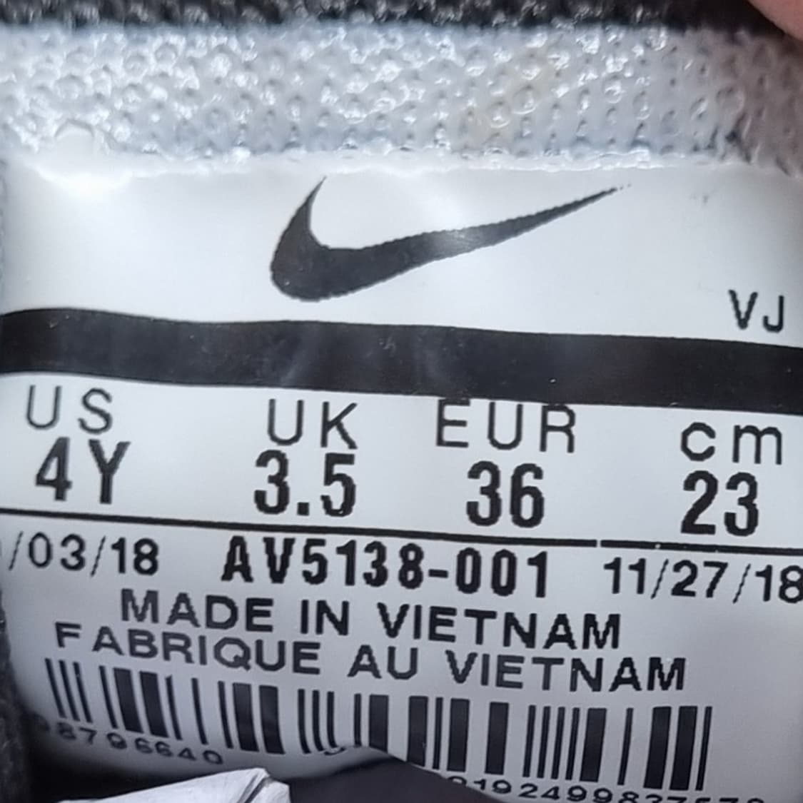 나이키 에어맥스95 레트로 퓨처 운동화230 상품이미지6