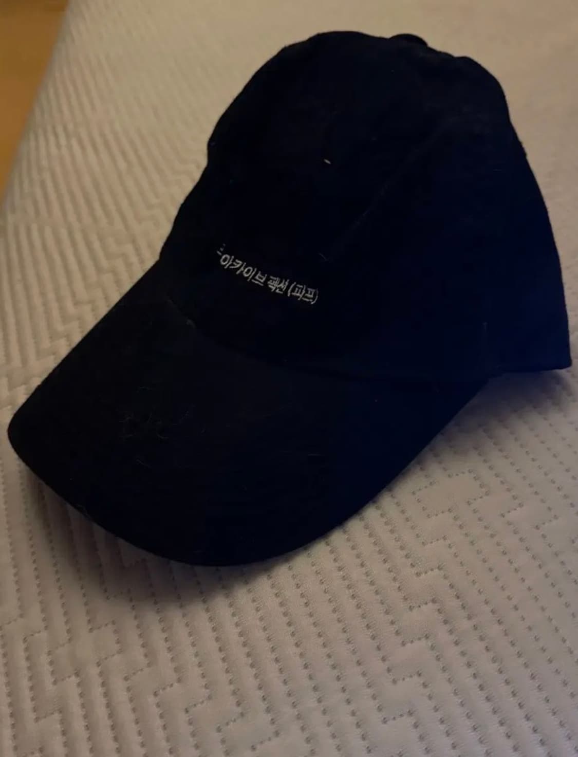 포스트아카이브팩션 PAF 캡 상품이미지1