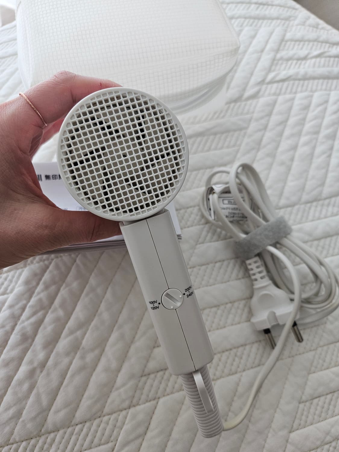 무인양품 휴대용 헤어드라이기 상품이미지3