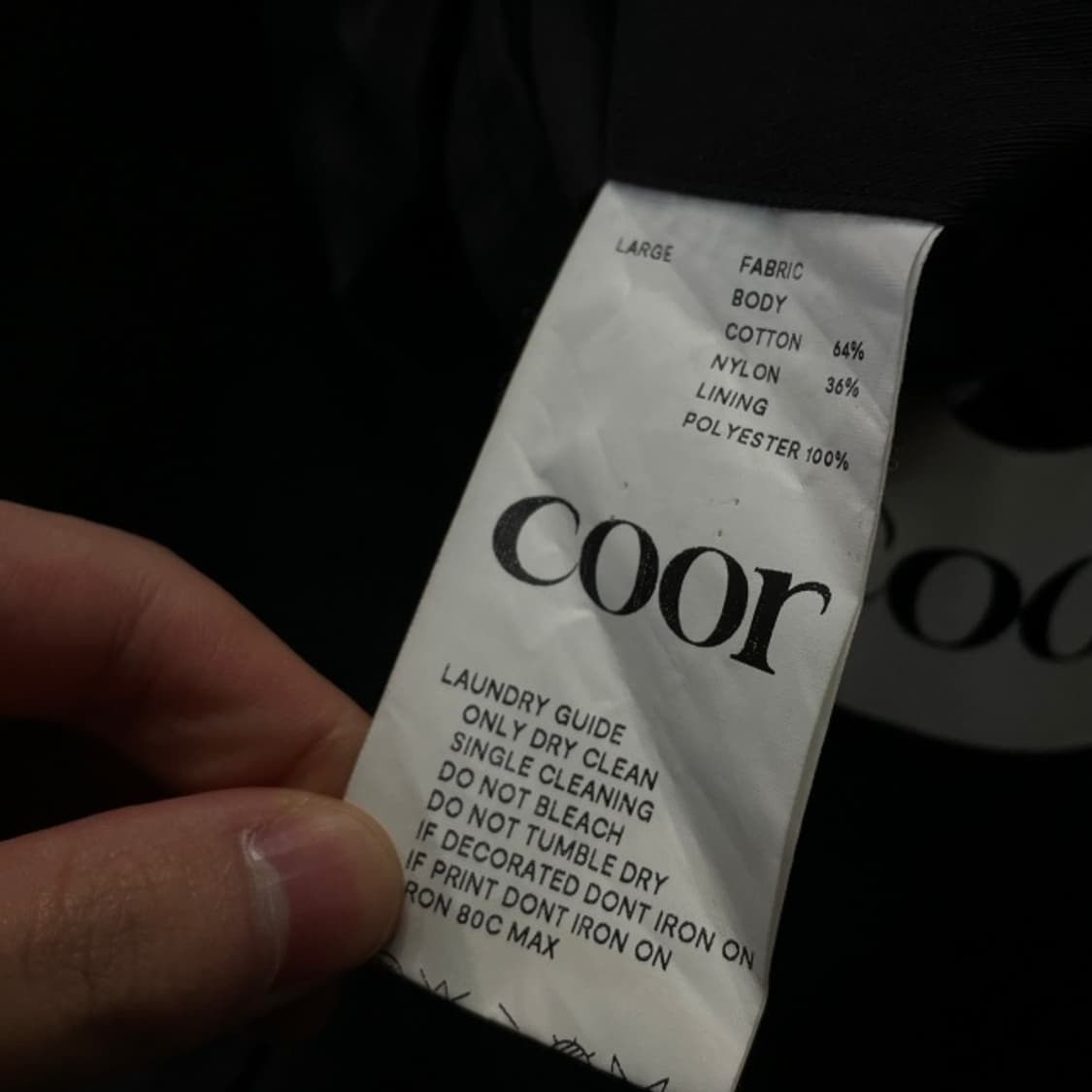 100 쿠어 모빌리티 윈드브레이커 바람막이 상품이미지4