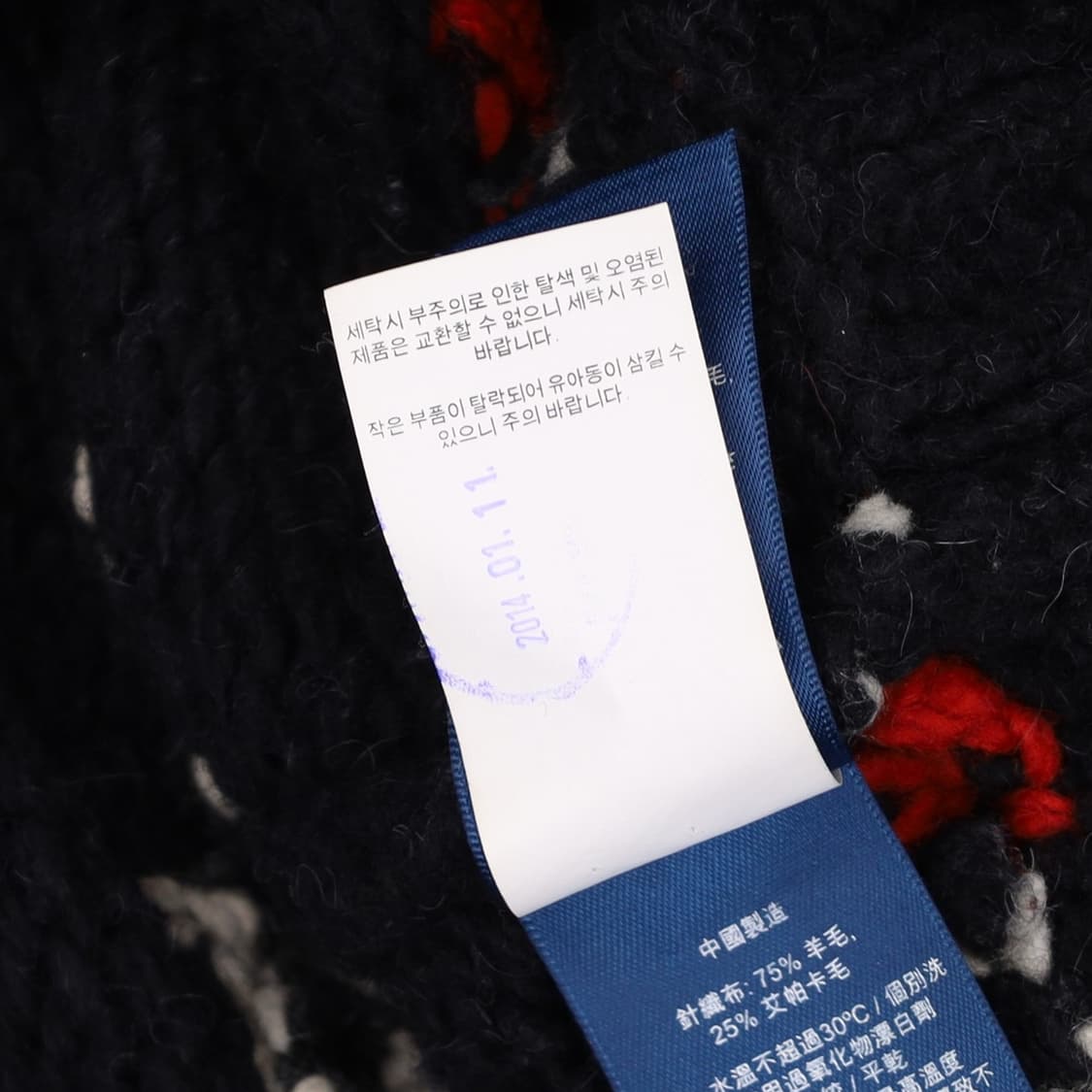 [XL] 폴로 랄프로렌 빈티지 노르틱 패턴 터틀넥 니트 N7009 상품이미지6