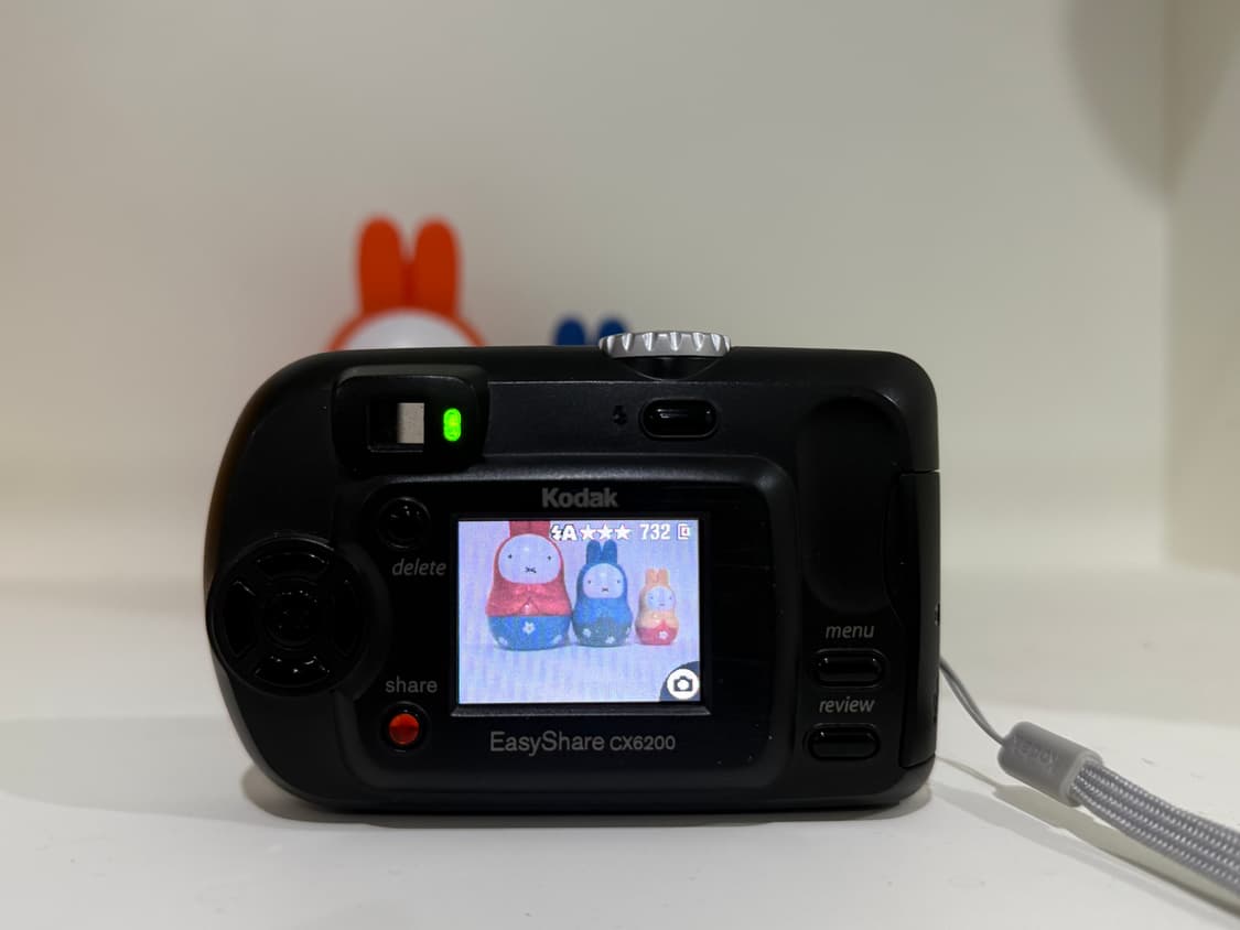 Kodak 코닥 이지쉐어 CX6200 상품이미지7