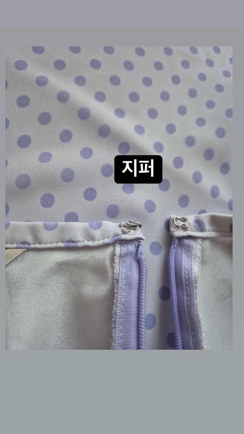 연보라 도트 스커트 / 일본 빈티지 감성 / A라인 핏 / S 상품이미지5