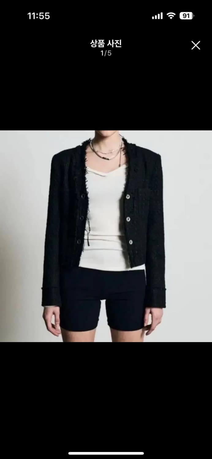 보헤미안서울 보헴서 트위드 구버전 상품이미지2