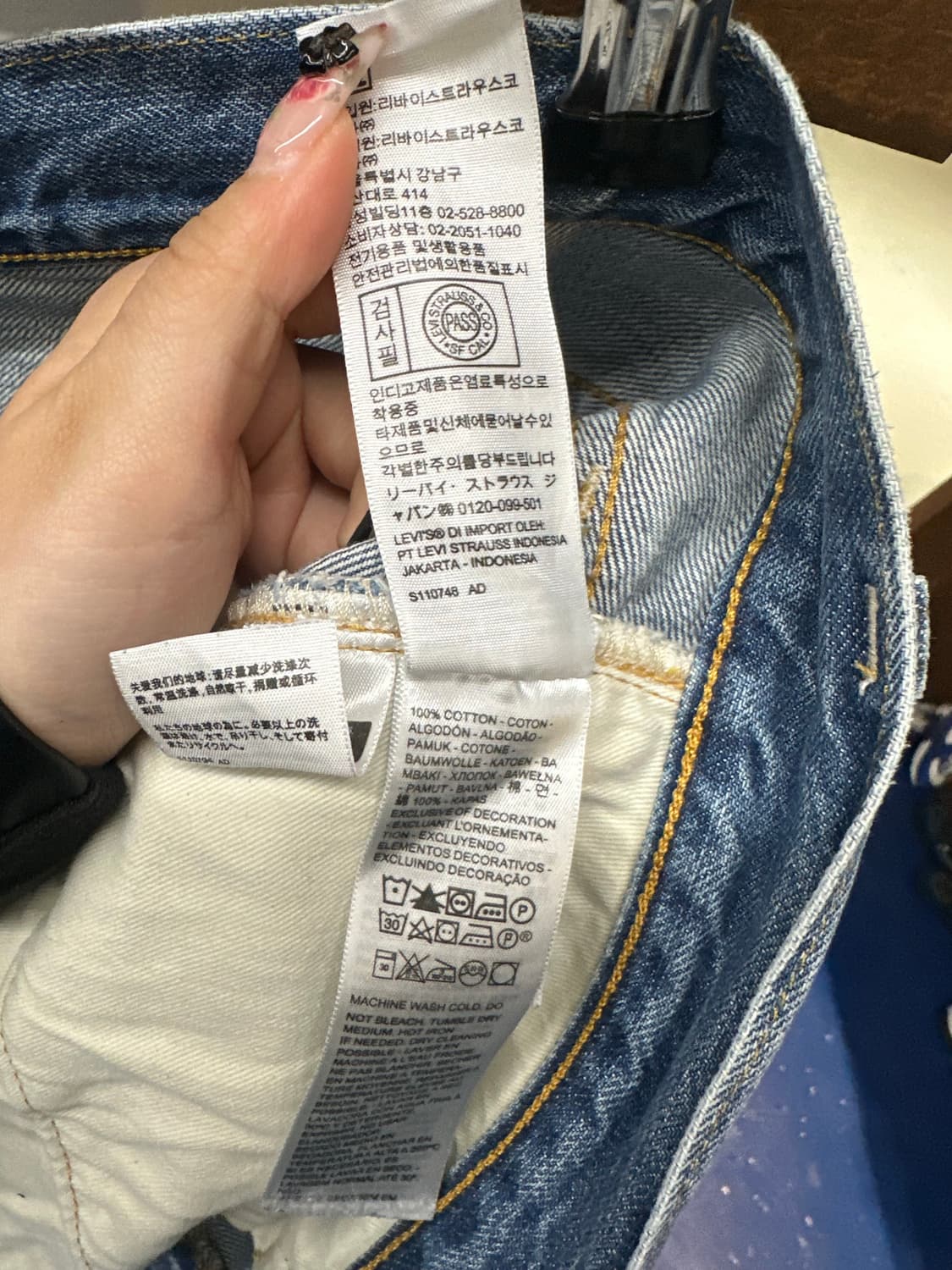 LVC 리바이스 501xx 47501 셀비지 상품이미지6