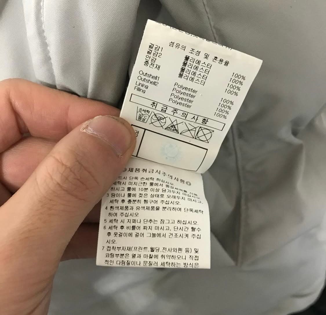 엄브로 양면 리버시블 누빔 패딩점퍼 상품이미지8