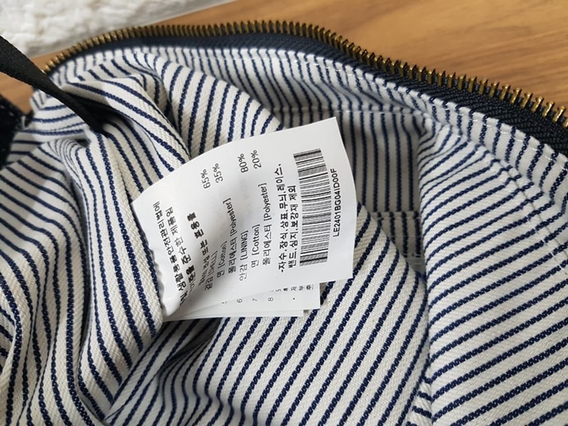 LEE 리 데일리 포켓 숄더백 (데님) 상품이미지7