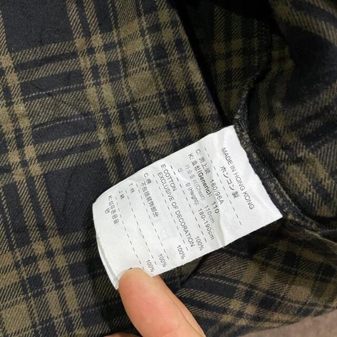 나이키 ACG 타탄 체크 플란넬 셔츠 (L)   상품이미지6