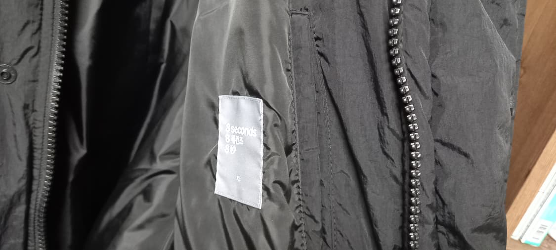 에잇세컨즈 웰론 몬스터파카 패딩 블랙 XL 상품이미지7