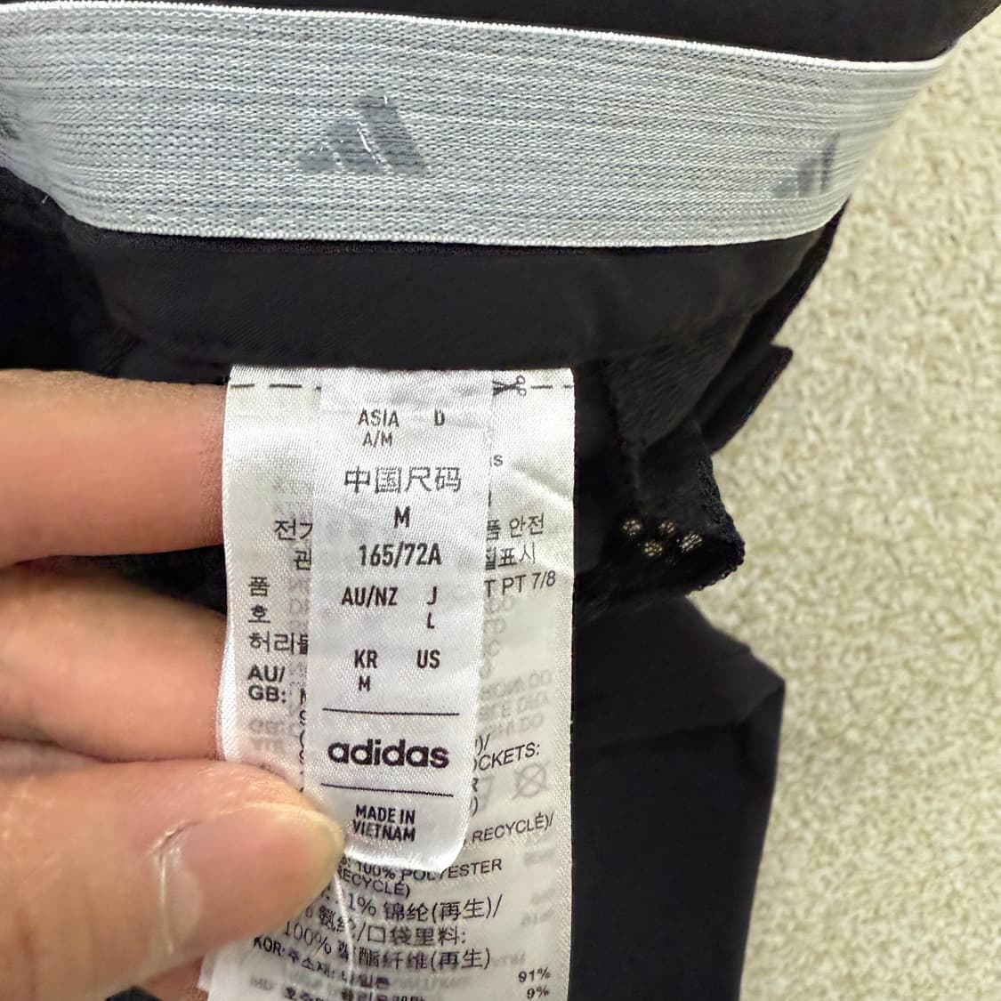 [M] 신형 아디다스 여성 부츠컷 팬츠 1231T1 상품이미지3