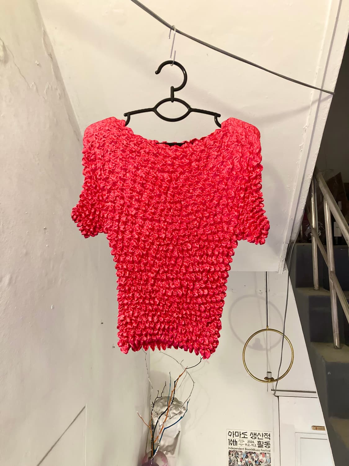 오글뽀글 레드 탑 상품이미지1