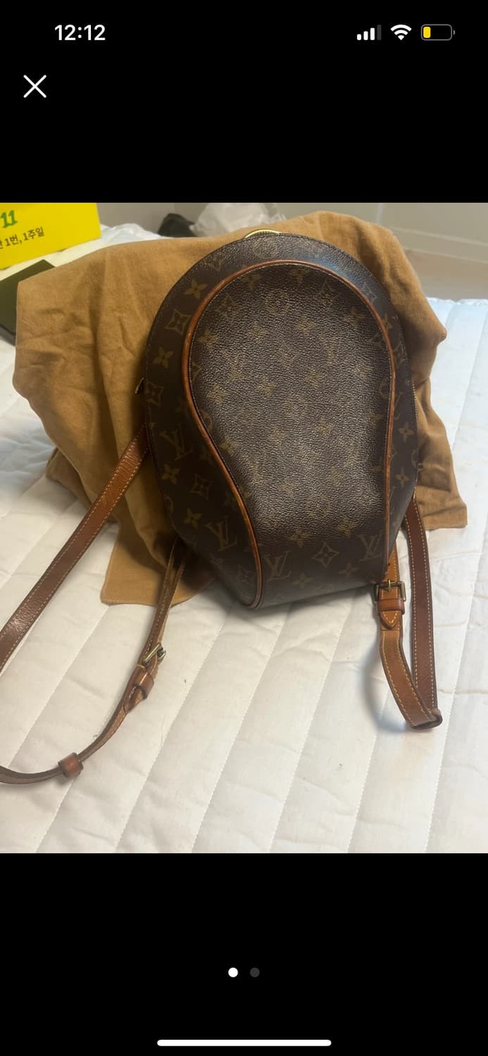 루이비통 백팩 상품이미지1
