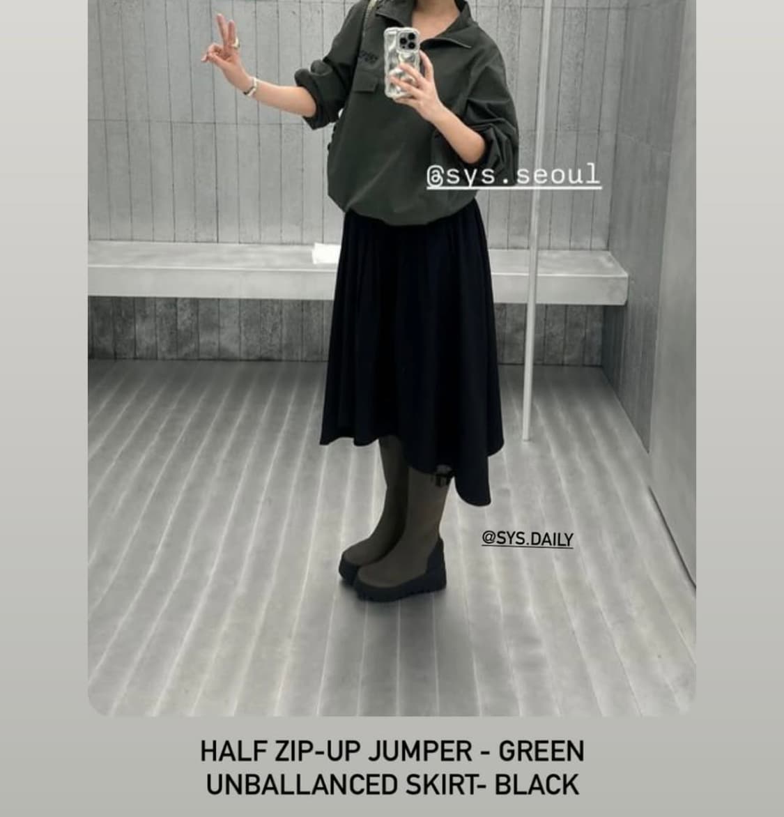 SYS UNBALLANCED SKIRT  상품이미지4