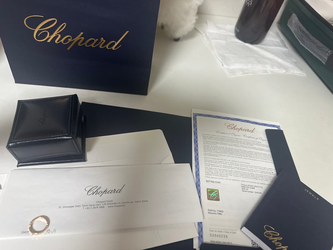 쇼파드아이스큐브미니 로즈골드 상품이미지2