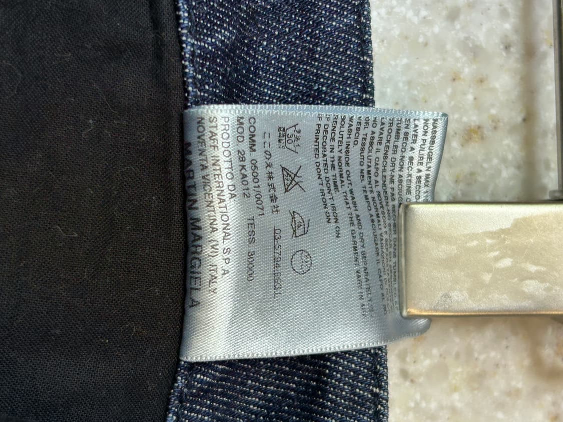 메종 마르지엘라 청바지  상품이미지6