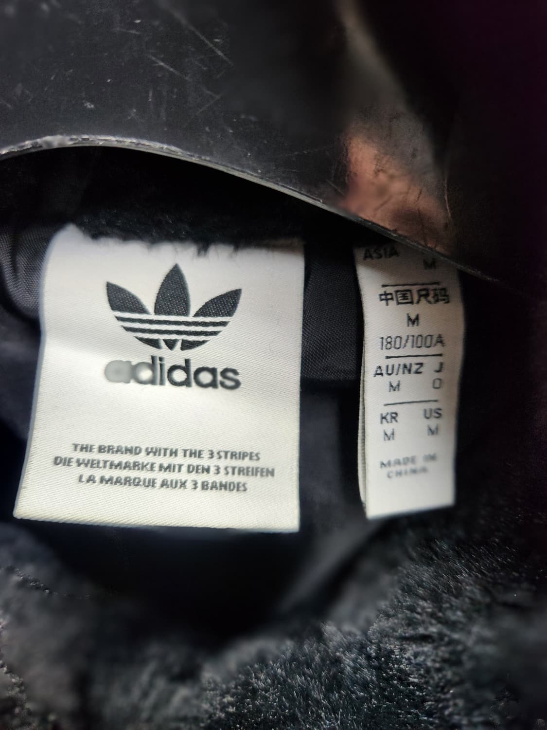 아디다스 빅 트레포일 퍼 자켓 (M) 오버핏 상품이미지7