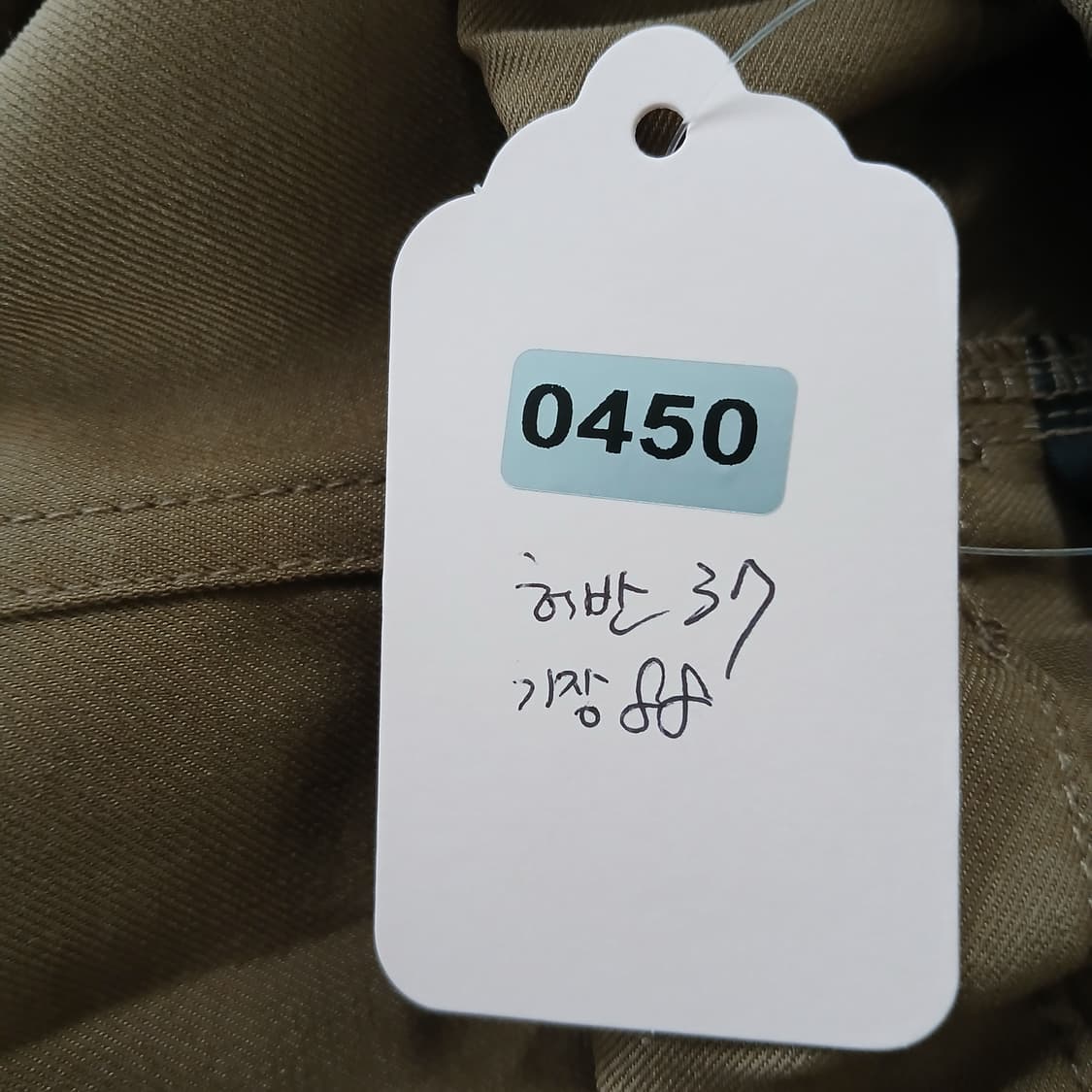 언발란스 랩 스타일 롱 스커트 상품이미지10