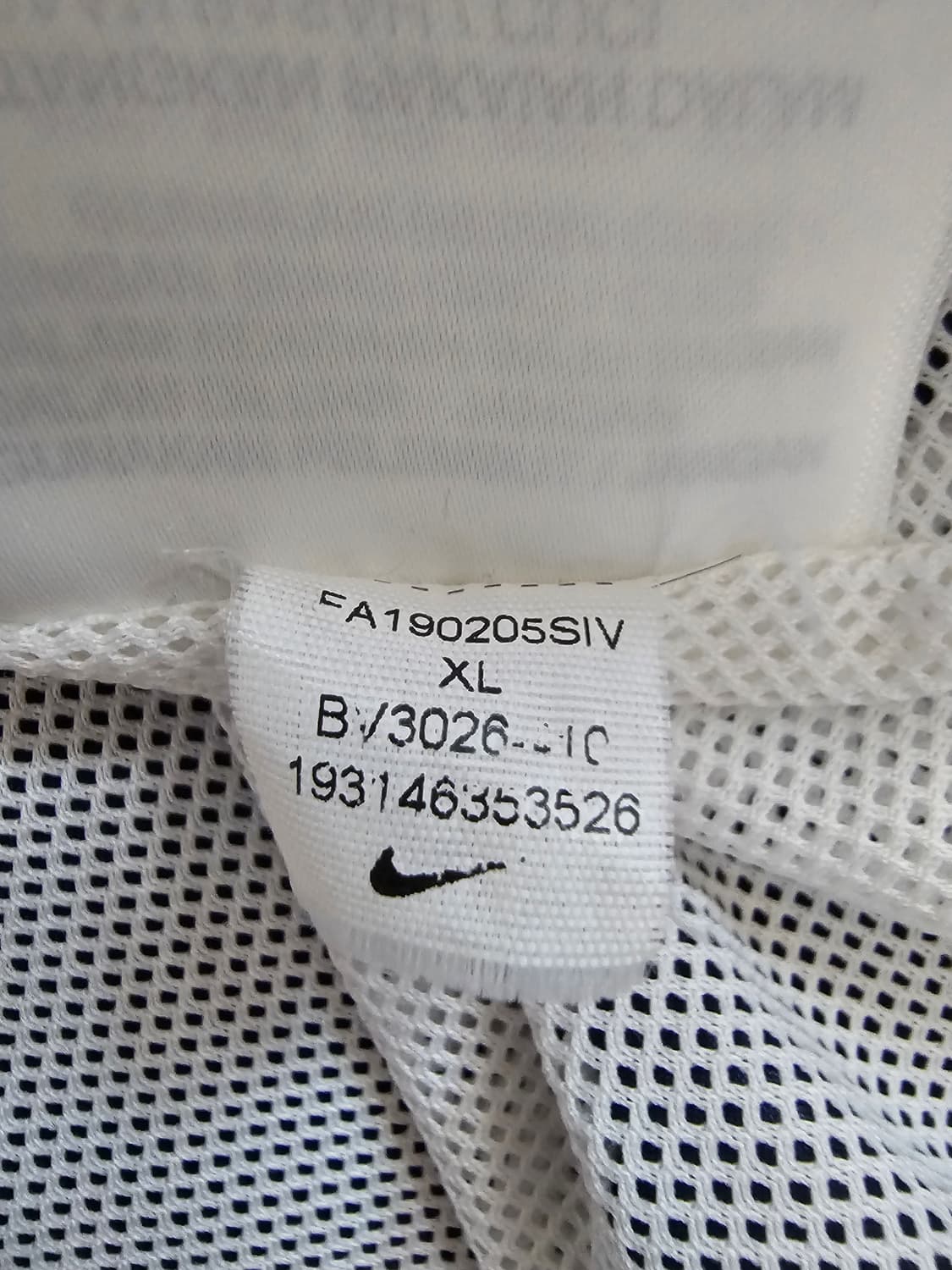 나이키 우븐 윈드러너 바람막이 XL(105) 상품이미지5