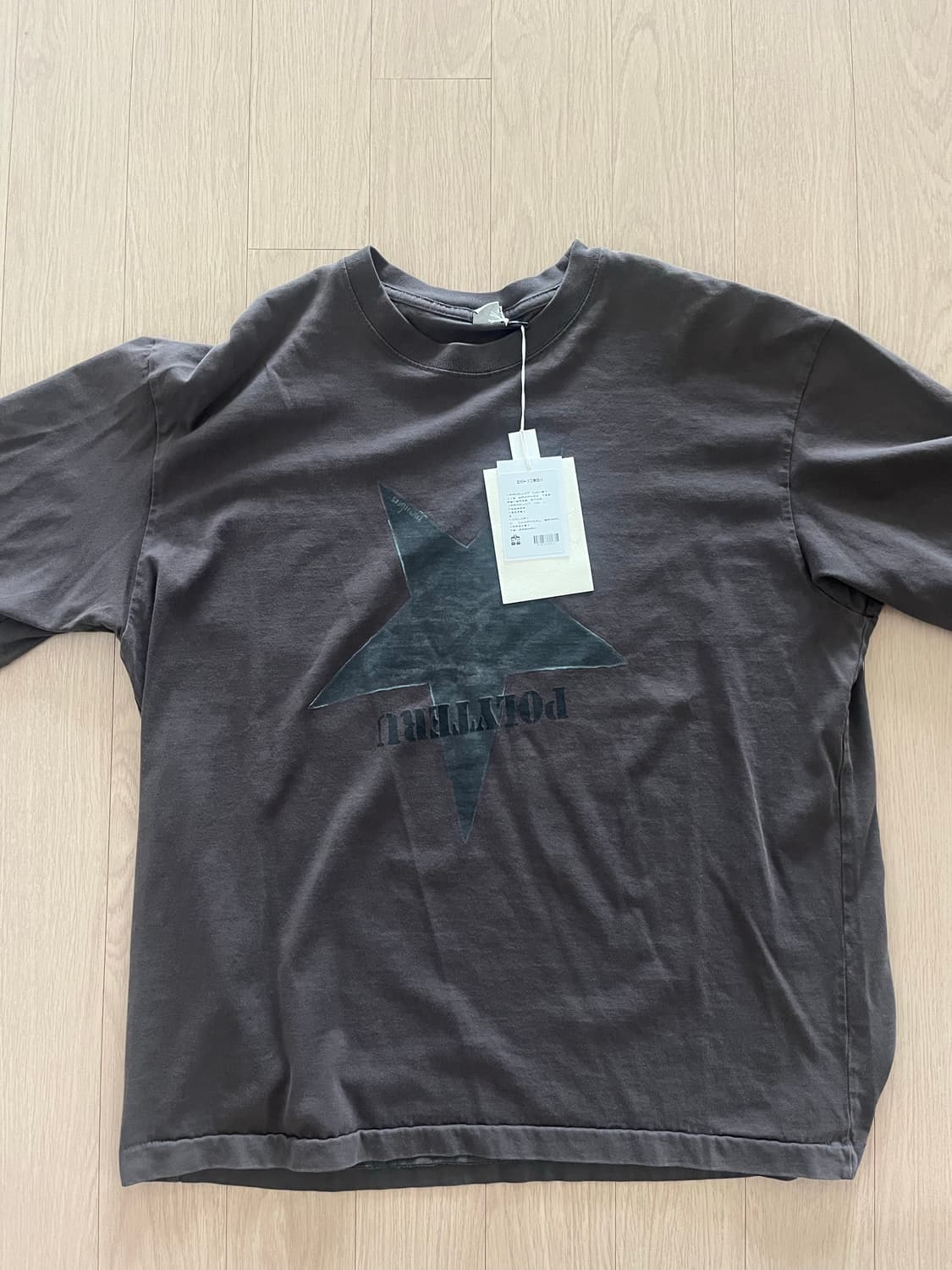 폴리티루 리버스 스타 반팔 상품이미지1